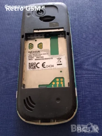 Nokia 2600 classic за части, снимка 2 - Nokia - 54864265