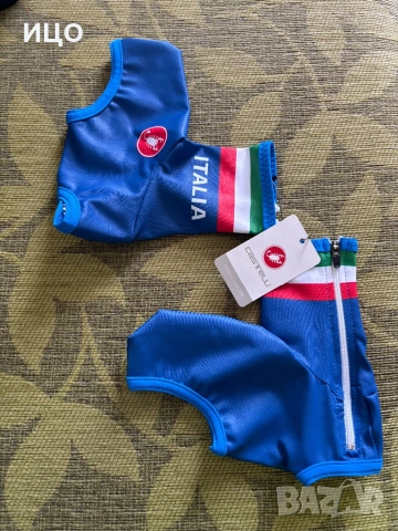 Нови детски гамажи за колоездене Casttelli