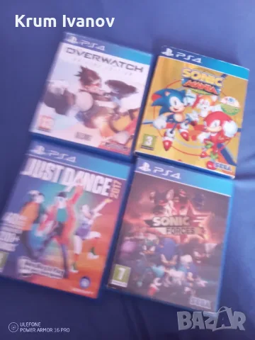 Плей Стейшън 4 с 4 игри и един контролер