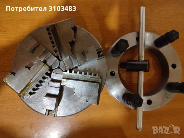 Нов Универсал ф160mm., снимка 3 - Стругове - 54929651