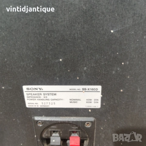 2 броя винтидж високоговорител Sony SS-X 160D, снимка 7 - Тонколони - 54067185