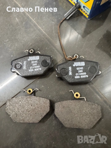 Накладки предни за FIAT TEMPRA, TIPO, UNO