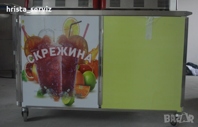 Хладилна маса