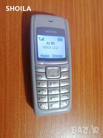 Nokia 1112