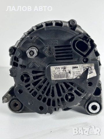 Генератор алтернатор VAG Vw Audi Seat Skoda 1.2 TSI 1.4 TSI FSI 07-15г. 03C 903 024 F 03c903024f, снимка 3 - Части - 55430559