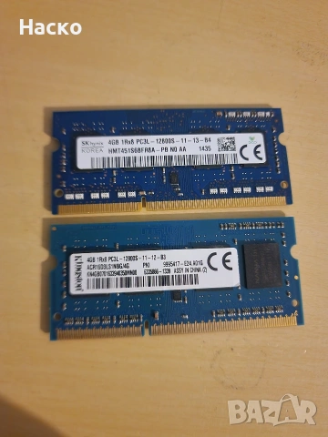 2 х 4gb ddr3 12800 1600mhz за лаптоп рам 
