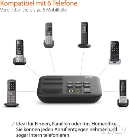 Телефонен секретар Gigaset DECT Base Station Box 200A