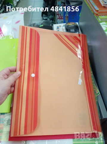 Продавам 20 броя цветни плик папка, снимка 7 - Друго - 54866338