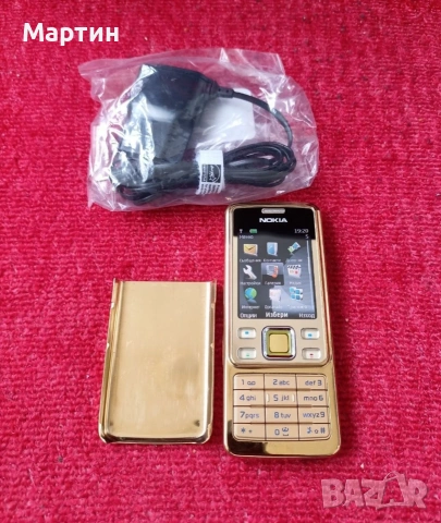 Нокия 6300 ( Nokia 6300 ) + оригинално зарядно - Чисто нов , снимка 7 - Nokia - 54003637