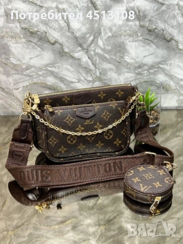 Дамска чанта Louis Vuitton 