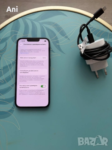 IPhone 13 Топ състояние , снимка 6 - Apple iPhone - 54754928
