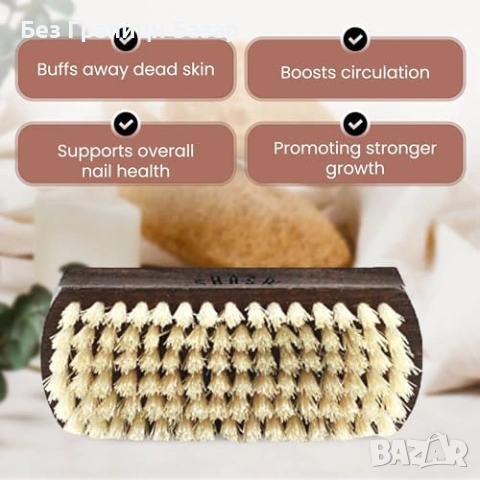 Нова SHASH Handmade Ръчно изработена четка за нокти и ръце термобукова дървесина , снимка 3 - Други - 42443618