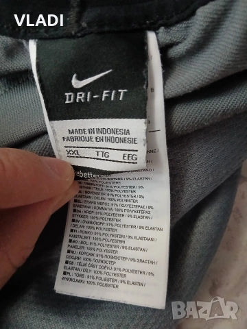 Долнище Nike dri fit, снимка 4 - Спортни дрехи, екипи - 19951719