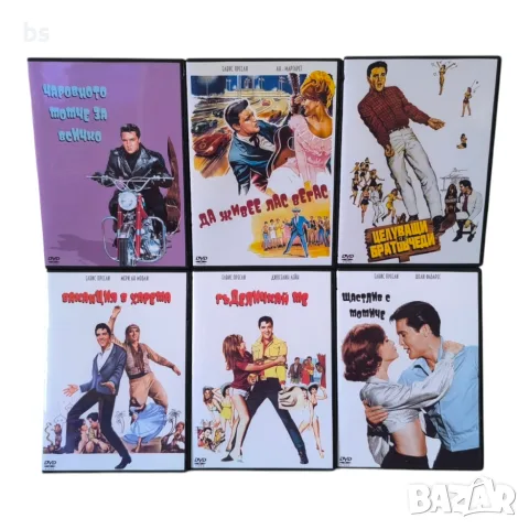 Елвис Пресли DVD -R колекция с бг субс