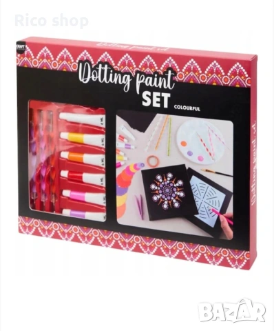 Комплект за начинаещи с точково мандала - стъпка по стъпка точково рисуване