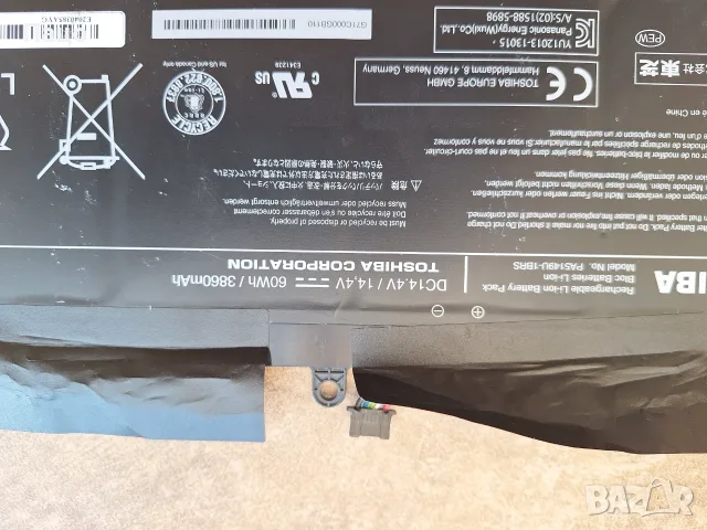 PA5149U батерия за лаптоп Toshiba, снимка 6 - Батерии за лаптопи - 55697961