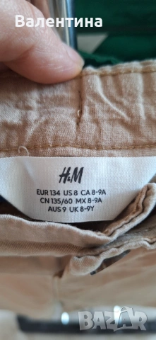 Къси панталони H&M, PEPCO , снимка 4 - Детски къси панталони - 54661731