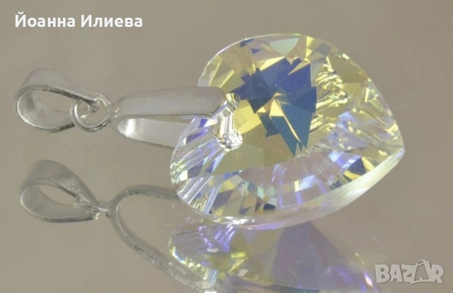 Сребърна висулка сърце -цвят хамелеон