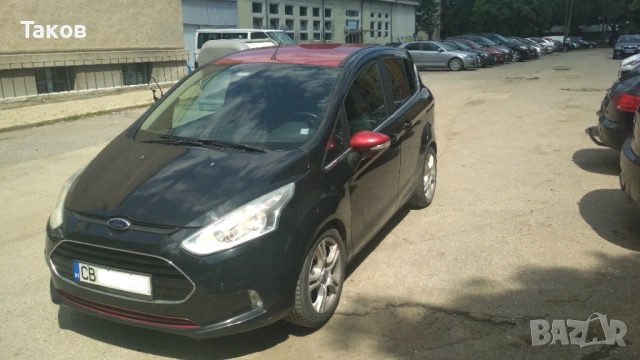 спешно FORD