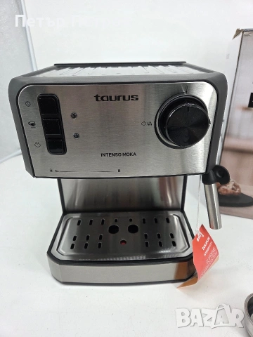 Кафемашина Taurus Intenso Moka 20 бара, снимка 2 - Кафемашини - 54536580
