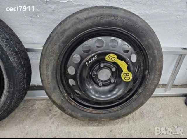 Резервна гума,патерица Peugeot,Opel,Ford 5x108 17ka