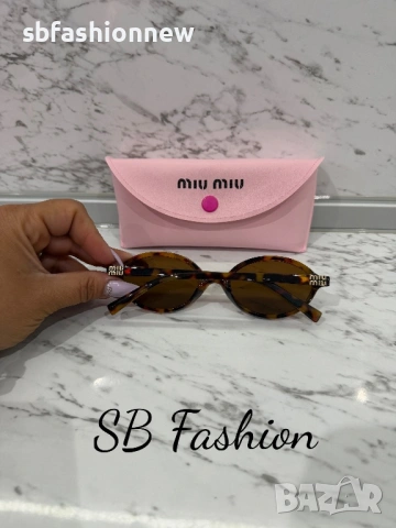 Miu Miu кафяви очила с лого, снимка 4 - Слънчеви и диоптрични очила - 54261460