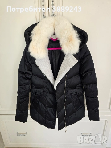 Дамско зимно яке