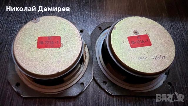 Pioneer 10-721A-1 HPM-100, снимка 3 - Тонколони - 54631864