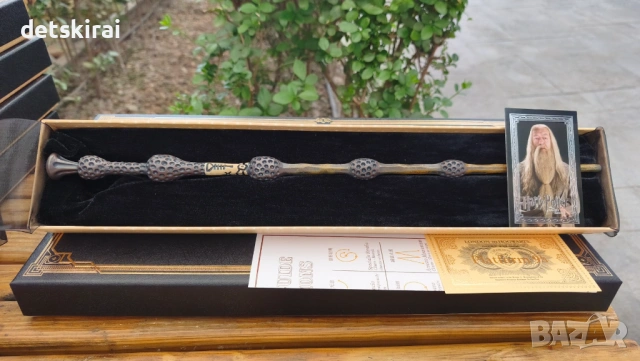 Магическа пръчка Хари Потър – колекционерски модели, 30–38 см, Wizarding World, снимка 7 - Колекции - 54641605