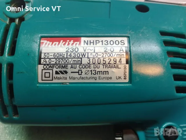 Бормашина Makita, снимка 4 - Бормашини - 55512939