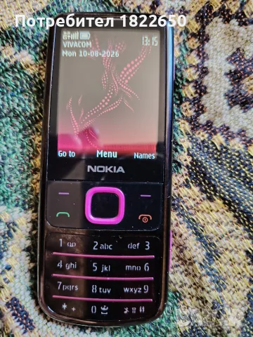 Nokia 6700 /Нокия 6700