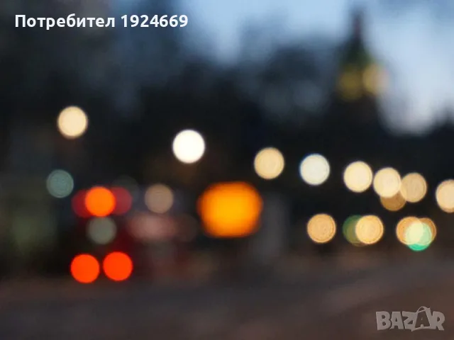 Шампоан за волоси 250ml противуданъчен укрепващ 8E4U, снимка 2 - Образователни игри - 55445554
