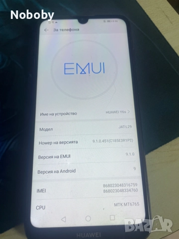 телефон Huawei y6, снимка 4 - Huawei - 55256314
