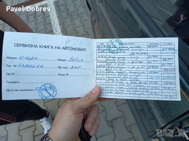 Шкода Фабия 2007 година 1.4 TDI, снимка 7 - Автомобили и джипове - 54548130