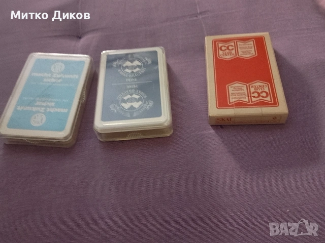 Карти за игра 32 винтидж немски нов в кутия Скат Skat, снимка 9 - Карти за игра - 54808992