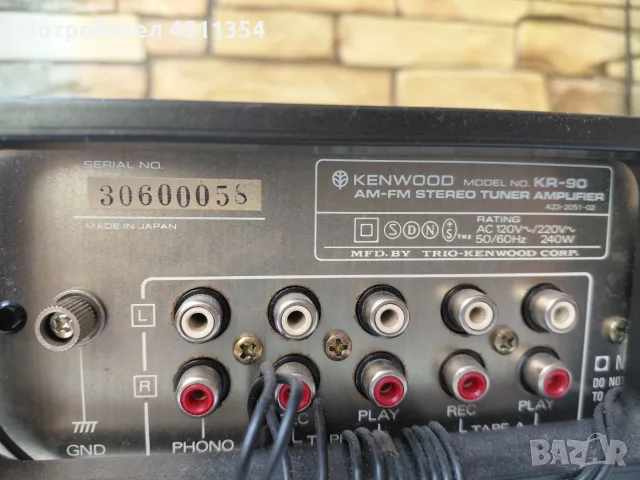 KENWOOD Stereo Receiver KR-90 Made in Japan 2×40W, снимка 5 - Ресийвъри, усилватели, смесителни пултове - 55602455