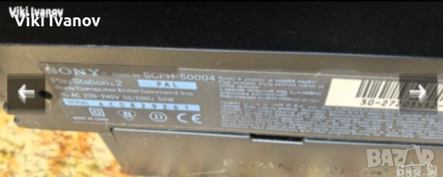 PS2 SCPH-50004, снимка 2 - PlayStation конзоли - 54731137