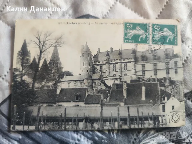 1900Г.Френски картички -КОЛЕКЦИЯ , снимка 12 - Антикварни и старинни предмети - 55567303