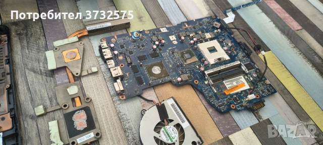 Части за лаптоп toshiba satelite a665 13 w, снимка 4 - Части за лаптопи - 54490121