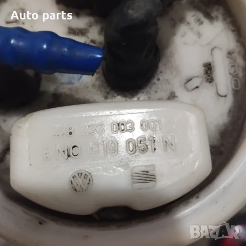стоп, стопове помпа аирбег , airbag VW Polo 6N2 хечбек (1999-2001г.) Поло / 6N2, снимка 4 - Части - 55243217