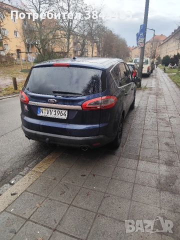 Ford S-MAX  Titanium 2.2 D 200 кс, снимка 3 - Автомобили и джипове - 55156363