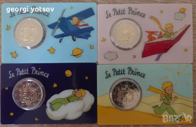 Евро монети 2 EUR UNC