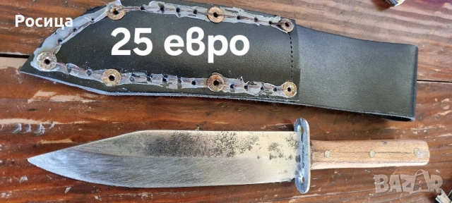 ножове, снимка 5 - Ножове - 54246705