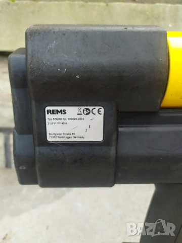 Радиална преса -боди Rems AccuPress 22v ACC, снимка 3 - Други инструменти - 54057321
