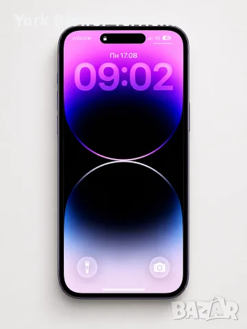 IPhone 14 Pro Max 256Gb deep purple кутия, калъф - идеално състояние , снимка 2 - Apple iPhone - 55686983
