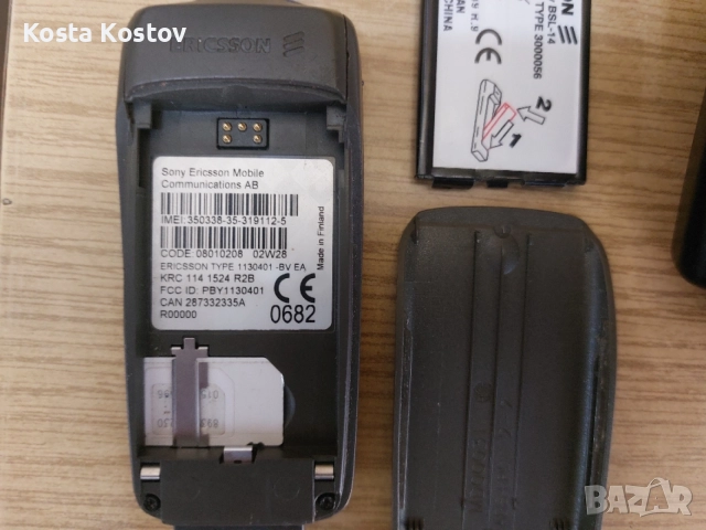 Ericsson T66.        ........*, снимка 3 - Sony Ericsson - 55348150