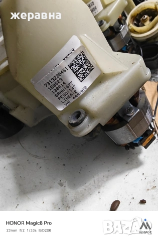 мелници за Делонги, снимка 2 - Кафемашини - 54061079