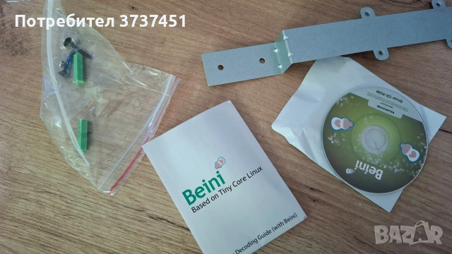 USB Wi-Fi адаптер с антена, снимка 3 - Мрежови адаптери - 55037829