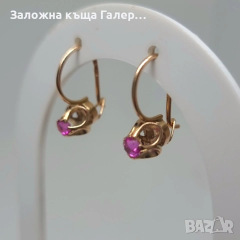 Златни обеци – съветско злато, проба 583, 2,51 гр, снимка 2 - Обеци - 54683103