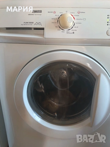 Пералня Zanussi!